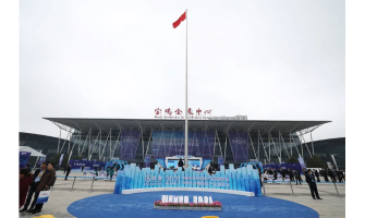 2021年（第四屆）中國鈦谷國際鈦產(chǎn)業(yè)博覽會(huì)圓滿結(jié)束，金海源感謝各界朋友的關(guān)注與支持！